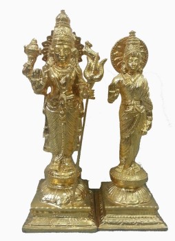 Brass Shiva Parvathi Idol 12 INCH Approx